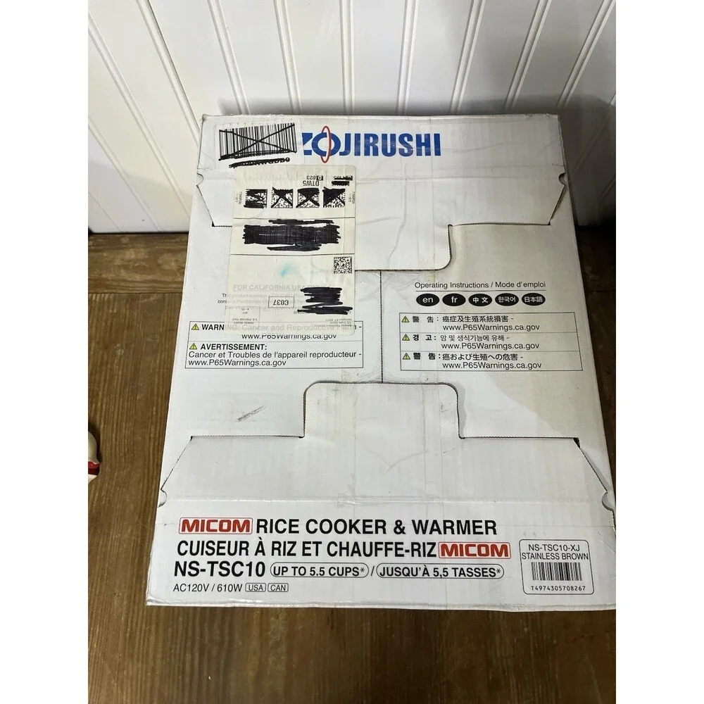 Zojirushi it brand